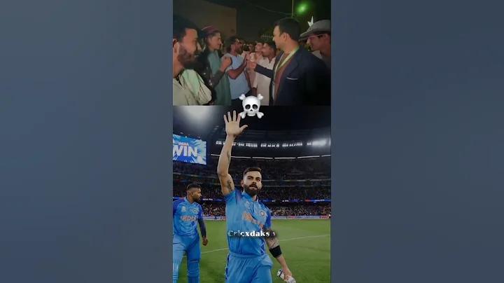 নিন্টেন্দো সুইচের ফ্রি গেম
