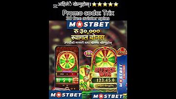 ইন্টার মিয়ামি ম্যাচ লাইভ