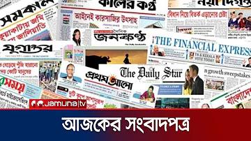 স্লট জাদুকরী কার্যকলাপ