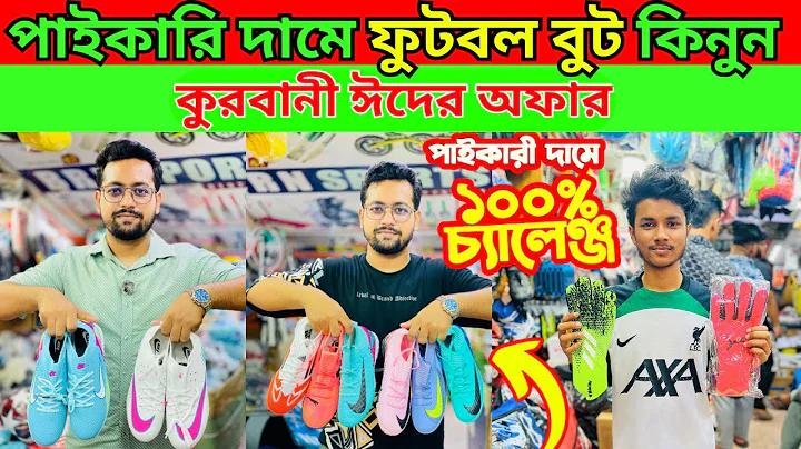 পাশা খেলা থেকে ক্যাসিনো