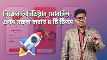 ক্যানিং কি