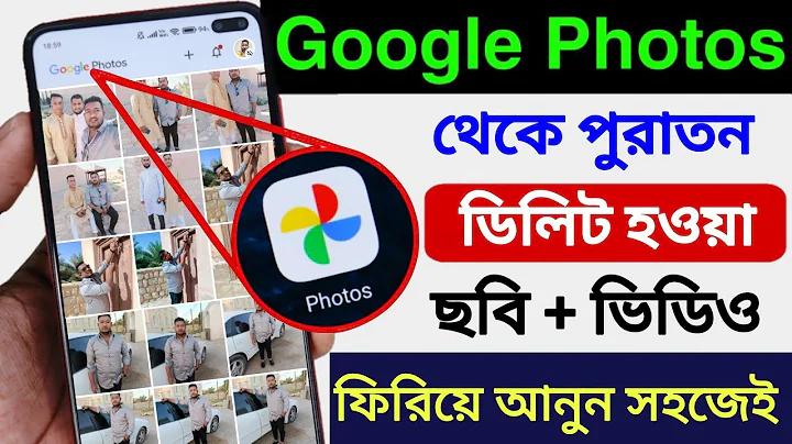 ইসলামে ধনী হওয়ার উপায়