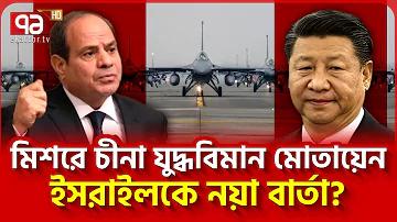 ডলার ইনকাম