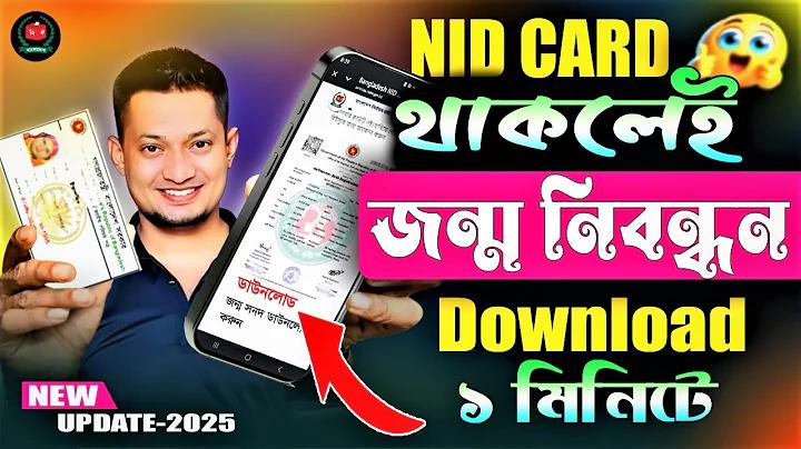 শেয়ার দীর্ঘমেয়াদী লভ্যাংশ ভাল 2565