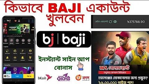স্লট 1 টাকায় 100 ওয়ালেট