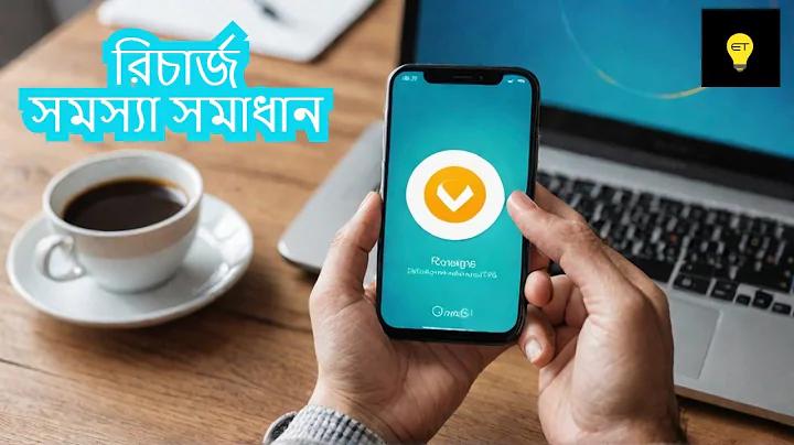 ওয়েব লটারি হুয়াইক
