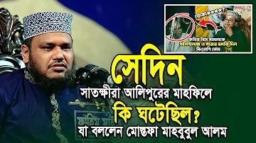 ওয়েব-পণব্লগিং ময়ু