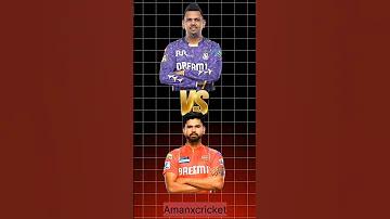 রবি এপস লগইন