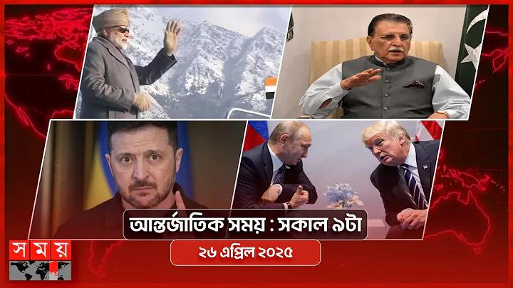 চলচ্চিত্র জগতে মৃণাল সেন