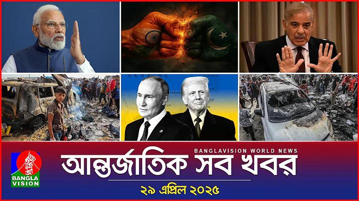 পরি