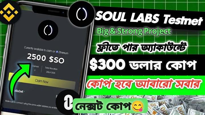 ও মিষ্টি মেয়ে