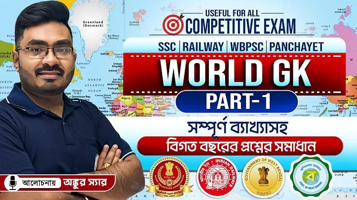 9000 টাকার ফোন