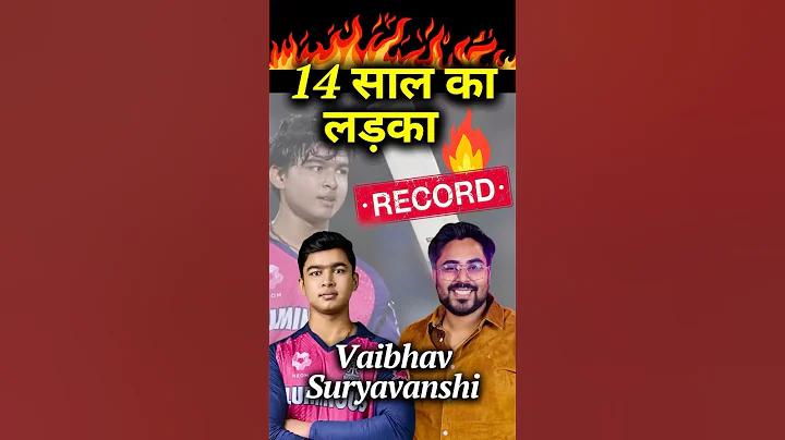 বাংলাদেশ ভার্সেস নিউজিল্যান্ড লাইভ খেলা