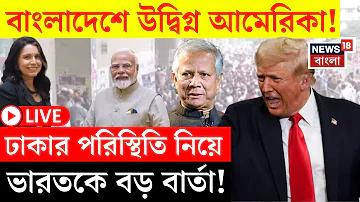 bk999 লগইন করুন