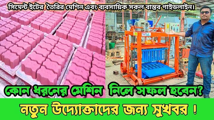জনপ্রিয় স্লট