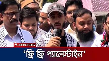 খেলাধুলায় ন্যায্য খেলার উদাহরণ