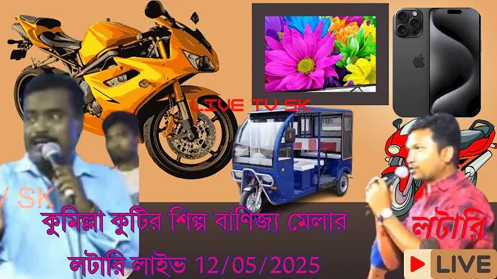 বিশ্বের সেরা ফাস্ট বোলার কে