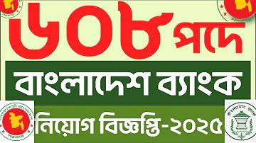 www.btv.gov.bd