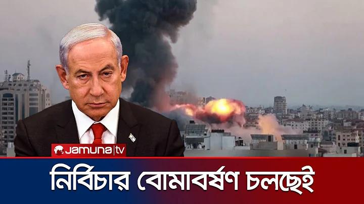 pg সঙ্গে প্লে করতে চেষ্টা করুন, ড্রপ নেই