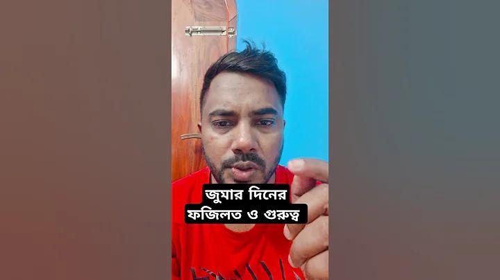 মালয়েশিয়ান লটারি
