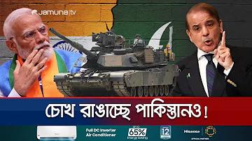 কিভাবে আউটলুক এ imap পাসওয়ার্ড খুঁজে পেতে