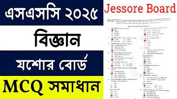 কেএল স্টার বনাম এসএসএফ প্যান্থার লাইভ স্কোর