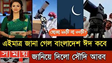 jwin7 লাইভ অ্যাফিলিয়েট