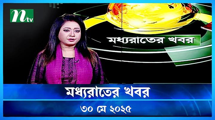ইন্ডিয়া লাইভ