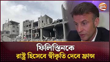 ইয়াসিন টিভি লাইভ ফুটবল ডাউনলোড আইফোন