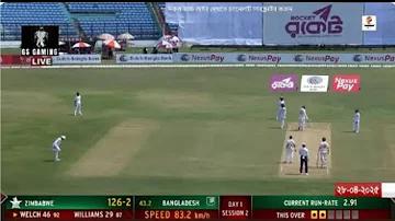 দুর্দান্ত ঢাকা বনাম দুর্বার রাজশাহী - এর লাইভ স্ট্রিম কোথায় দেখতে পাওয়া যাবে