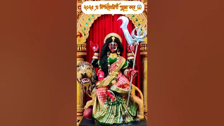 ওয়ালেট বোনাস 1 নিয়ে 20