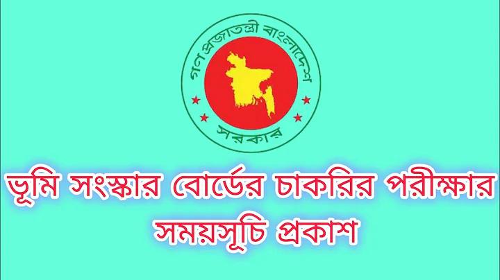 উৎসব কবিতা