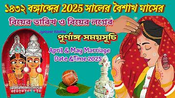 স্লট ফারো ওয়েব ডাইরেক্ট