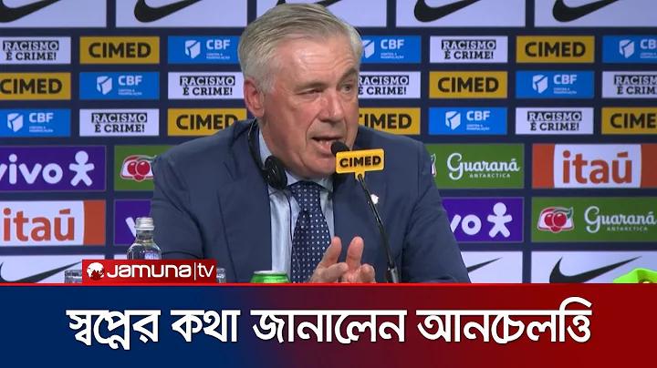 জেনারেশন নেক্সট ফ্যাশন লিমিটেড