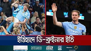 লাইন বেট হলো সেই পরিমাণ বাজি যা আমরা ঝুঁকি নিয়ে বেছে নিই Here's the translation of your text to Bengali: