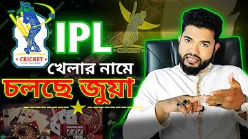 থাইল্যান্ডের বক্সিং লাইভ সম্প্রচার চ্যানেল ৮