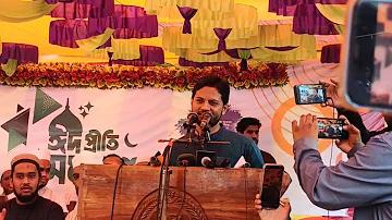 জীবন ও জীবিকা ৮ম শ্রেণি পৃষ্ঠা 58