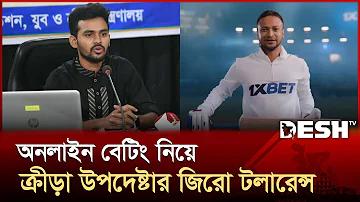 উৎসব নিয়ে অনুচ্ছেদ