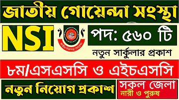 ফকিরাপুল আবাসিক হোটেল ভাড়া