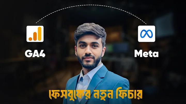 পিজি গেমস