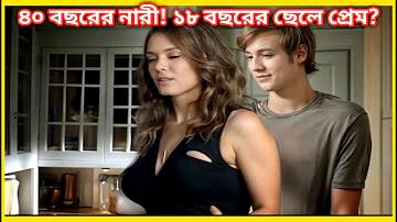ক্যানিং কি