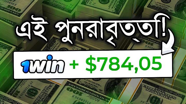 ডেলিভারি সহজ হওয়ার দোয়া