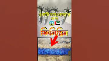 গৌড়ের ইতিবৃত্ত ও দর্শনীয় স্থান