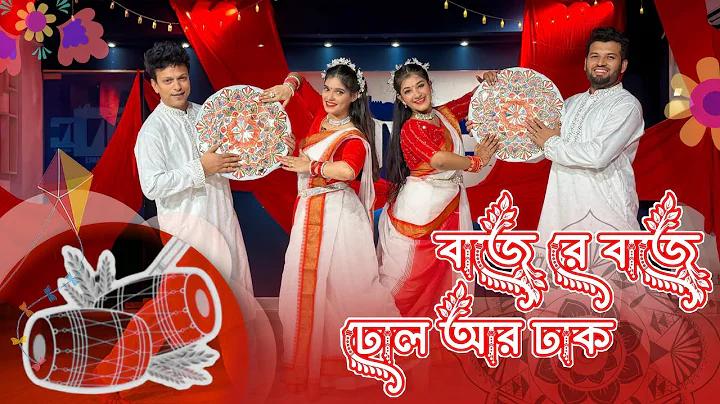 ফেসবুক লাইভ ভিডিও