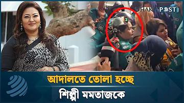 নৈপুন্য লগইন