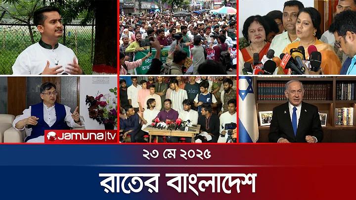 ওয়েব লটারি হুয়াইক