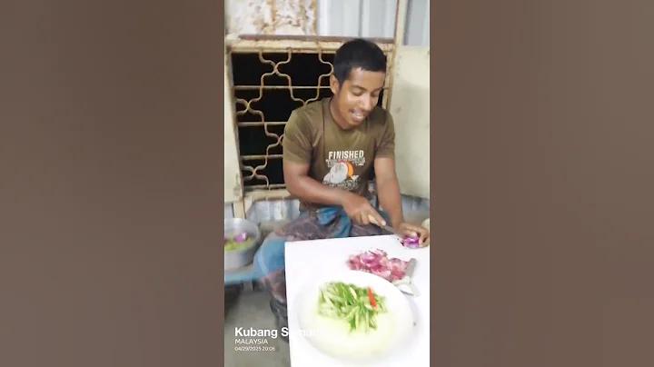 রাতের বিনোদন