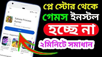 pg-এর সহজ ভেঙে পড়া স্লট গেম