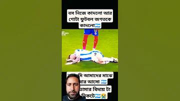 বিনোদন হিন্দি গান