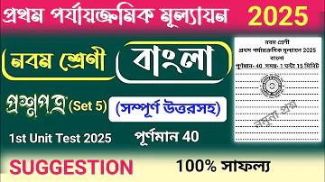 jeetnuzz 🎰 লগইন করুন অফিসিয়াল লাইভ ক্যাসিনো বেট অ্যাপ প্লে বাংলাদেশ
